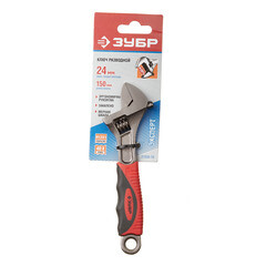 Ключ разводной Зубр 150 мм - фото 4