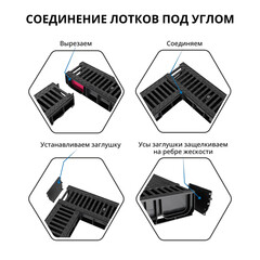 Лоток водоотводный пластиковый 1000х145х120 мм Gidrolica с чугунной решеткой класс С250 (8016) - фото 9