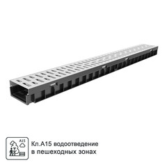 Лоток водоотводный пластиковый 1000х115х55 мм Gidrolica со стальной решеткой класс А15 (080096) - фото 17