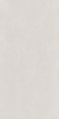 Изображение товара Керамогранит LB Ceramics Экзюпери светло-бежевый 603х300х8,5 мм (8 шт.=1,44 кв.м)