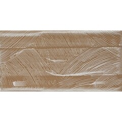 Керамогранит LB Ceramics Рерих мрамор белый 603х300х8,5 мм (8 шт.=1,44 кв.м) - фото 3