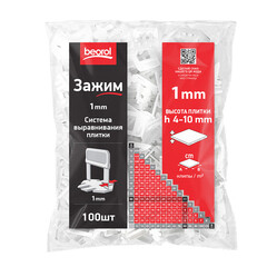 Система выравнивания плитки Beorol 1 мм зажим ворота (100 шт.) - фото 3