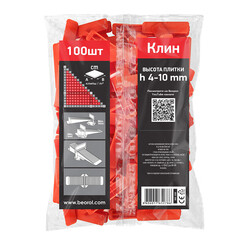 Система выравнивания плитки Beorol клин (100 шт.) - фото 2