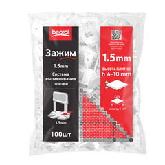 Система выравнивания плитки Beorol 1,5 мм зажим ворота (100 шт.) - фото 3