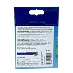 Клейкая масса Bostik Blu Tack 45 г - фото 7