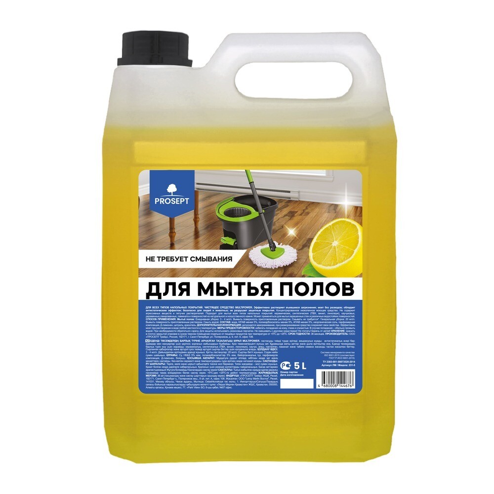 

Средство Prosept Multipower E для мытья пола концентрат 5 л