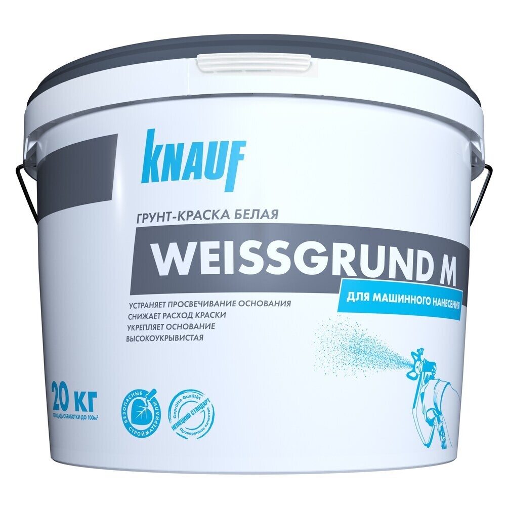 Изображение товара Грунт-краска Knauf Вайсгрунд для механизированного нанесения 20 кг