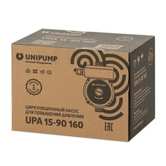 Циркуляционный насос для повышения давления UNIPUMP UPA 15-90 DN15 подъем 9 м 160 мм с гайками (44898) - фото 3
