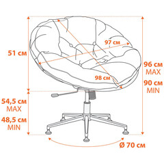 Кресло крутящееся Cloude коричневое (21514) - фото 2