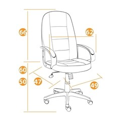 Кресло крутящееся CH747 серое (2151) - фото 2