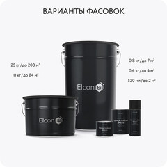 Эмаль термостойкая Elcon Max Therm 700 градусов серебристая 25 кг - фото 15