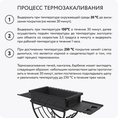 Эмаль термостойкая Elcon Max Therm 700 градусов серебристая 25 кг - фото 10
