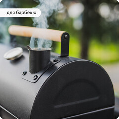 Эмаль термостойкая Elcon Max Therm 700 градусов серебристая 25 кг - фото 7