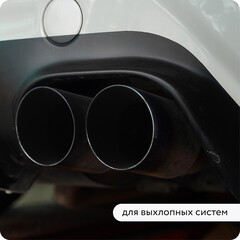 Эмаль термостойкая Elcon Max Therm 700 градусов серебристая 25 кг - фото 5