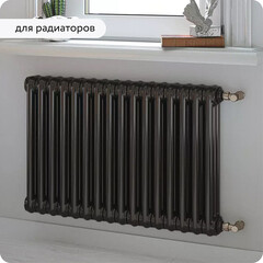 Эмаль термостойкая Elcon Max Therm 700 градусов серебристая 25 кг - фото 4