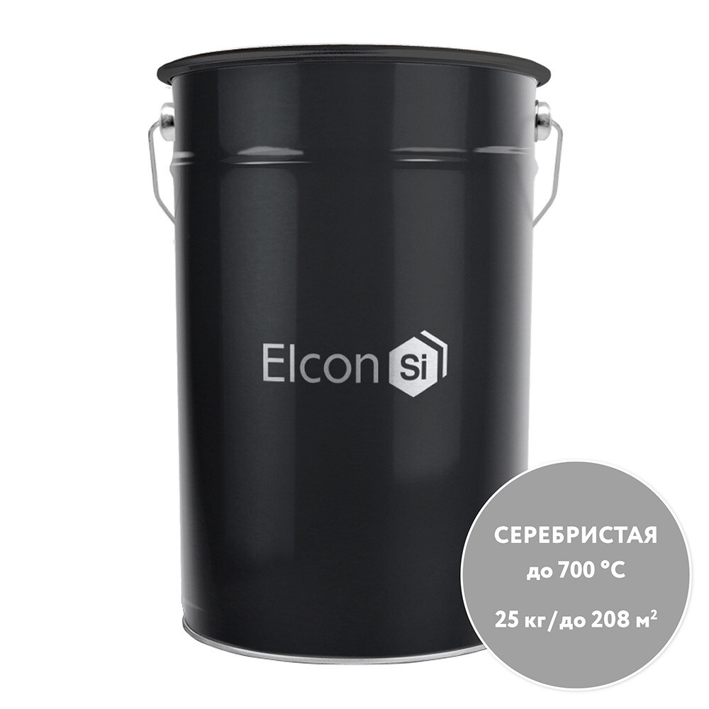 

Эмаль термостойкая Elcon Max Therm 700 градусов серебристая 25 кг, Серый