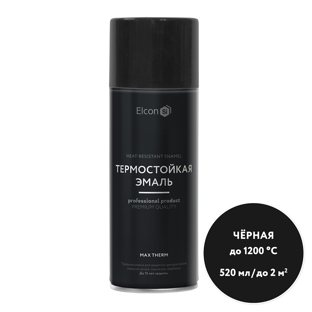 Изображение товара Эмаль термостойкая Elcon Max Therm 1200 градусов черная аэрозоль 520 мл
