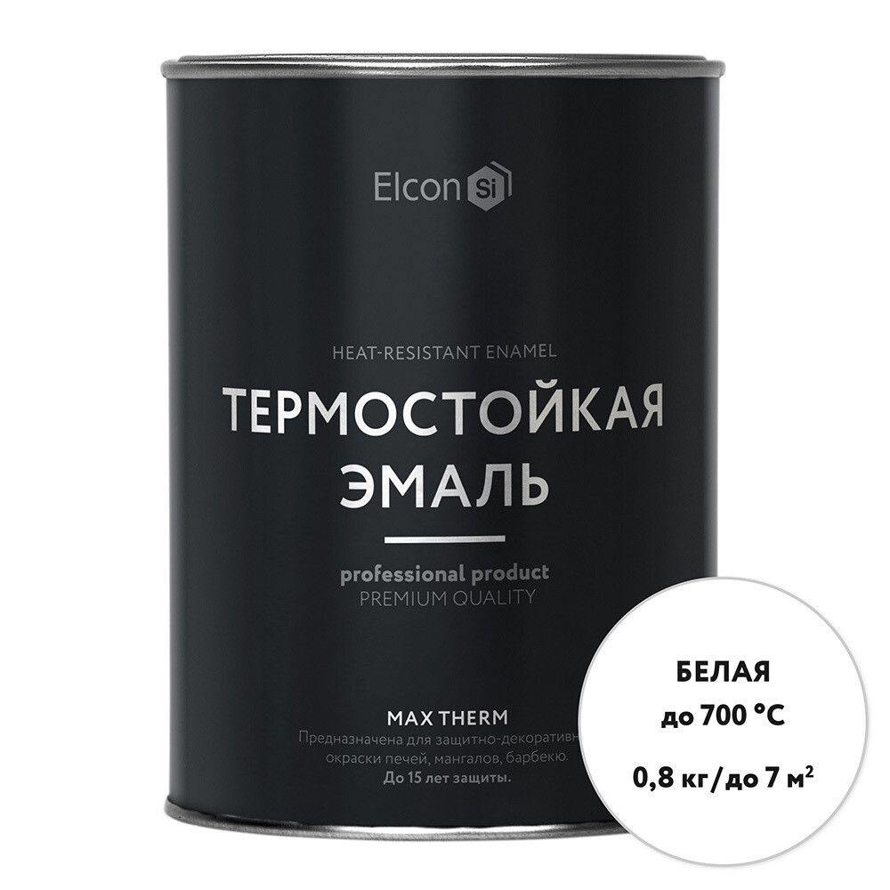 Изображение товара Термостойкая эмаль Elcon Max Therm белая 0,8 кг для высокотемпературных условий