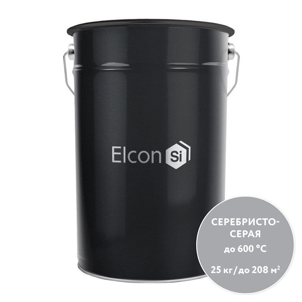 

Эмаль термостойкая Elcon KO-8101 600 градусов серебристо-серая 25 кг, Серый