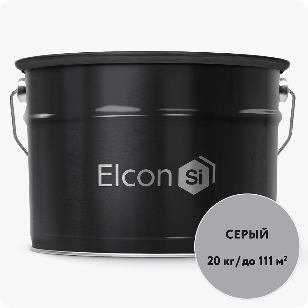 

Грунт-эмаль цинконаполненная Elcon Zintech 96 серая матовая 20 кг, Серый