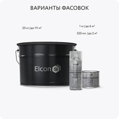 Грунт-эмаль цинконаполненная Elcon Zintech 96 серая матовая 1 кг - фото 10