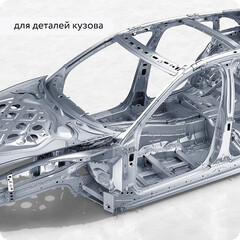 Грунт-эмаль цинконаполненная Elcon Zintech 96 серая матовая 1 кг - фото 7