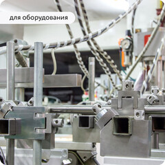 Грунт-эмаль цинконаполненная Elcon Zintech 96 серая матовая 1 кг - фото 5