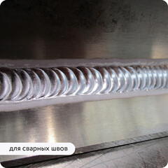 Грунт-эмаль цинконаполненная Elcon Zintech 96 серая матовая 1 кг - фото 4