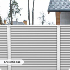 Грунт-эмаль по ржавчине 3в1 Elcon белая RAL 9003 матовая 0,8 кг - фото 8