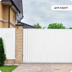 Грунт-эмаль по ржавчине 3в1 Elcon белая RAL 9003 матовая 0,8 кг - фото 7