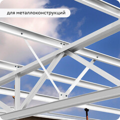 Грунт-эмаль по ржавчине 3в1 Elcon белая RAL 9003 матовая 0,8 кг - фото 5