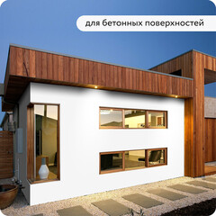 Грунт-эмаль по ржавчине 3в1 Elcon белая RAL 9003 матовая 0,8 кг - фото 4