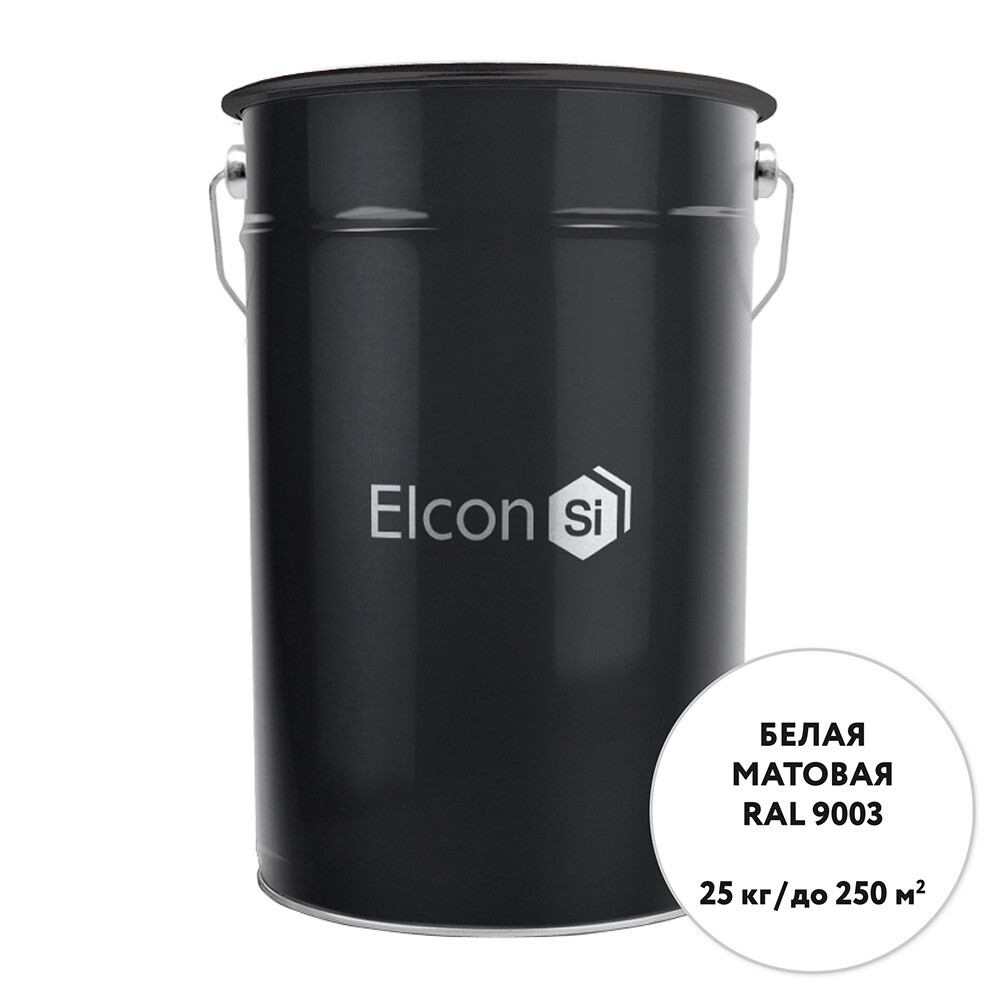 Изображение товара Грунт-эмаль по ржавчине 3 в 1 Elcon белая RAL 9003 матовая 25 кг для металла