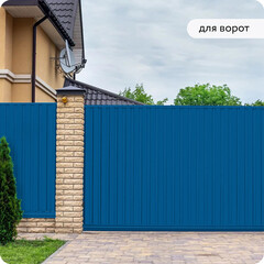 Грунт-эмаль по ржавчине 3в1 Elcon синяя RAL 5005 матовая 0,8 кг - фото 7