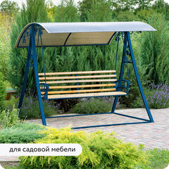 Грунт-эмаль по ржавчине 3в1 Elcon синяя RAL 5005 матовая 0,8 кг - фото 6