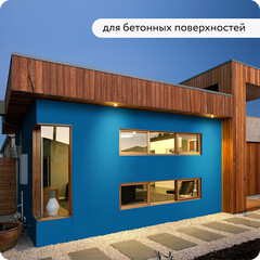 Грунт-эмаль по ржавчине 3в1 Elcon синяя RAL 5005 матовая 0,8 кг - фото 4