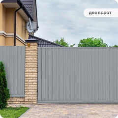 Грунт-эмаль по ржавчине 3в1 Elcon cерая RAL 7040 матовая 25 кг - фото 7