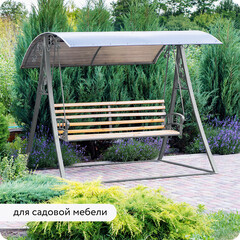 Грунт-эмаль по ржавчине 3в1 Elcon cерая RAL 7040 матовая 25 кг - фото 6