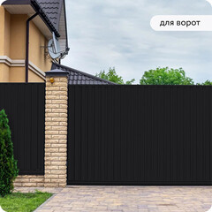 Грунт-эмаль по ржавчине 3в1 Elcon черная RAL 9005 матовая 25 кг - фото 7