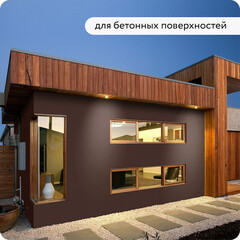 Грунт-эмаль по ржавчине 3в1 Elcon коричневая RAL 8017 матовая 25 кг - фото 4