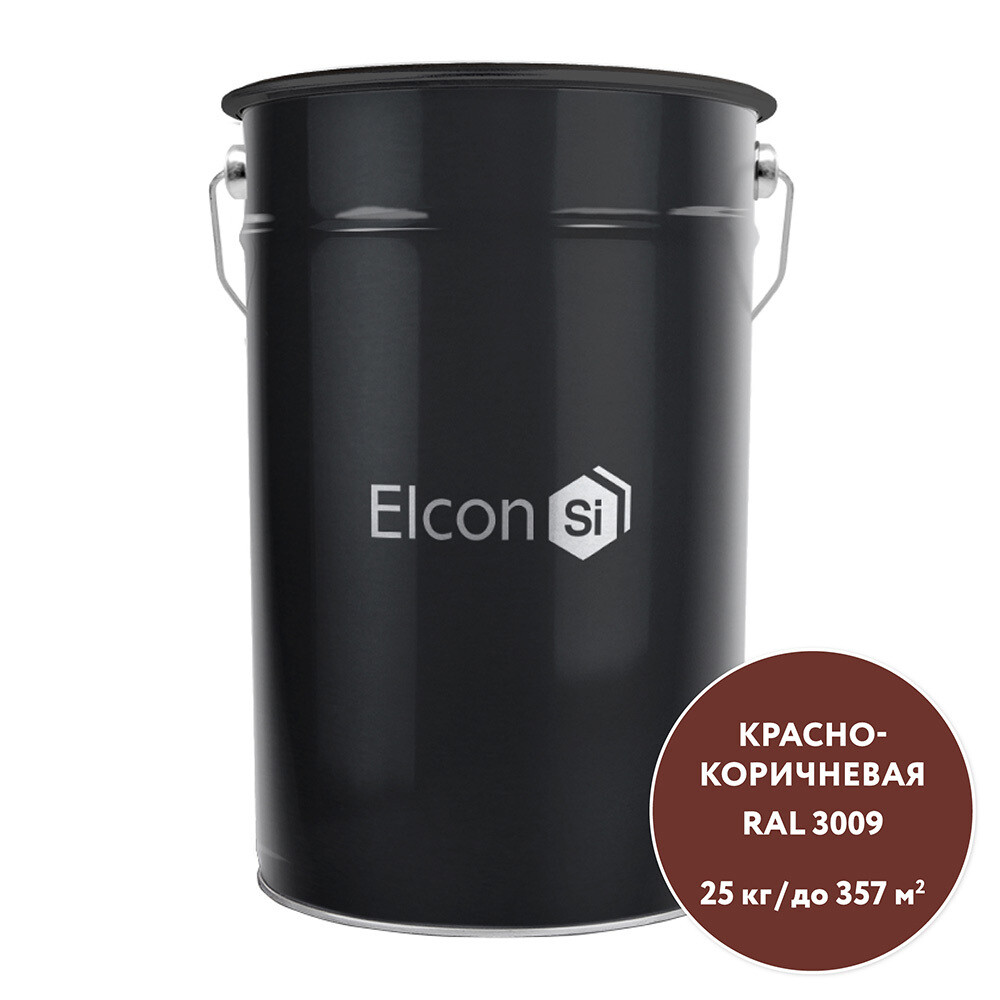 

Грунт-эмаль по ржавчине Elcon ХВ-0278 красно-коричневая матовая 25 кг, Красный