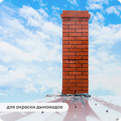 Лак термостойкий Elcon High Therm 0,7 л - фото 4