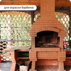 Лак термостойкий Elcon High Therm 0,7 л - фото 3