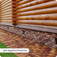 Лак кремнийорганический для камня Elcon Weston бесцветный 2 л полуглянцевый - фото 5