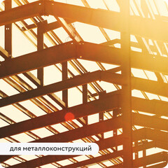 Преобразователь ржавчины Elcon P 1 л - фото 6