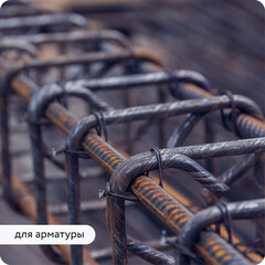 Преобразователь ржавчины Elcon P 1 л - фото 5