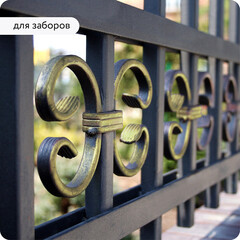 Патина декоративная акриловая Elcon золото 0,2 кг - фото 6