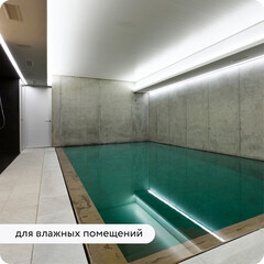 Гидрофобизатор Elcon Aqwell 9 л - фото 4