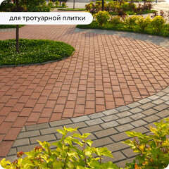 Гидрофобизатор Elcon Aqness 9 л - фото 8