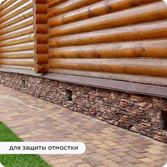 Гидрофобизатор Elcon Aqness 9 л - фото 5